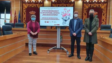 Cultura-I-Jornada-de-Gestión-Cultural-de-la-Región-de-Murcia