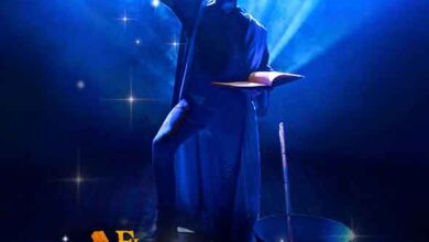 cartel obra Teatro-EL-APRENDIZ-DE-BRUJO