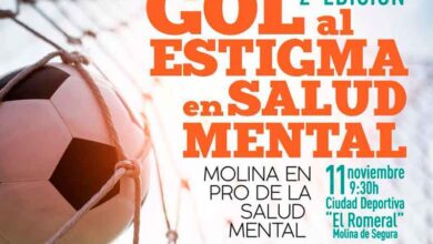 Deporte-y-Salud-AFESMO-II-Jornada-'Gol-al-Estigma-en-Salud-Mental'-2022-CARTEL