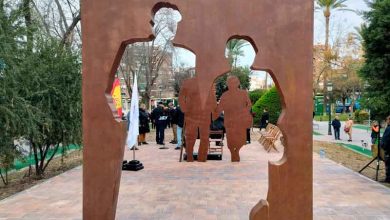 EScultura-caminantes-inauguración1-2023-02-16-at-20.55.15-(1)