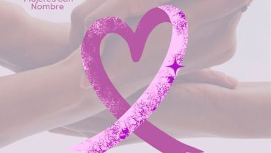 II-Marcha-Cartel-inscripción-QR