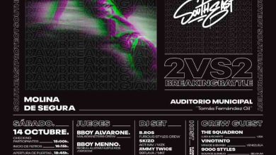 cartel break dance portada