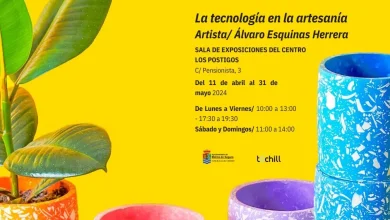 La-tecnologia-de-la-artesania. jpg