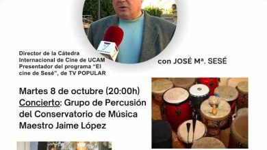 CARTEL-AYUDAME-A-MIRAR.-CONTEMPLAR-EL-CINE-I-Y-II_jpg_webp