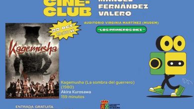 Cine-Club-Manuel-Fern