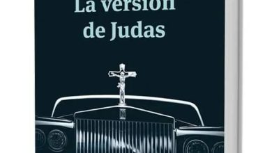 Portada-La-version-de-Judas_jpg_webp
