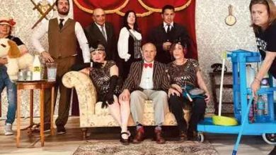 Teatro-CAOS-EN-ESCENA-15nov24_jpg_webp