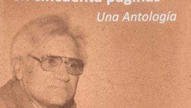 Cubierta del libro La obra de Salvador García Aguilar(1)