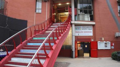 Frente Pabellon deportivo serrerias(1)