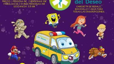 cartel carrera solidaria barrio san jose los angeles