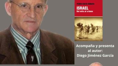 Libro 'ISRAEL. Del mito al crimen' de Pedro Costa Morata-CARTEL(1)