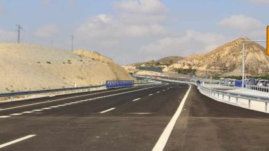 arco del noroeste carretera portada