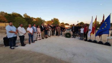 Vía Pública-Parque Cayetano Espejo Balanza en El Romeral II-Inauguración obras-Foto3(1)