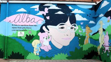 mural alba_colegio san antonio(1)