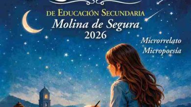 Cartel Certamen Literario 2025