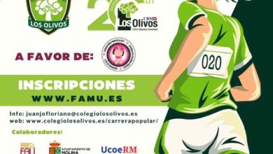 cartel carrera los olivos para mi princesa rett(1)