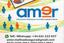 cartel convenio emerge amer