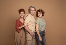 1PROMO-VIEJOS-TIEMPO-_0677-copy-1024x683