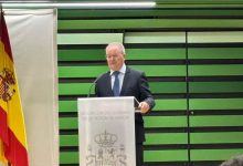 Entrega de Reconocimiento