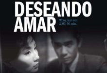 A3-DESEANDO-AMAR-scaled (1)
