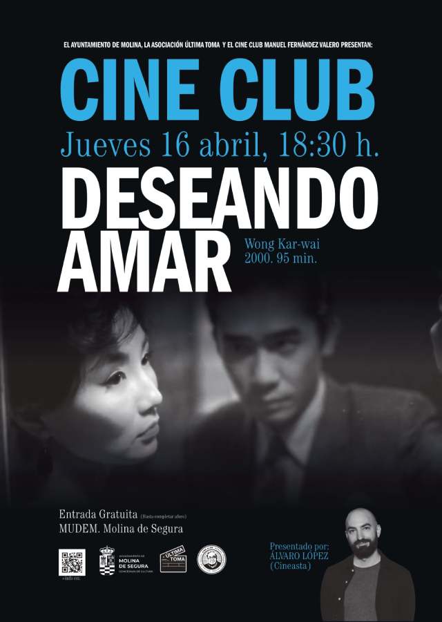 A3-DESEANDO-AMAR-scaled (1)