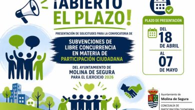 Cartel subvenciones 2026