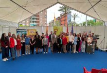 Premio Educación 'Gaspar Mondéjar' 2026-Molina-Acto de entrega-Foto1 con premiados (1)