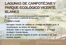 lagunas-campotejar-visita