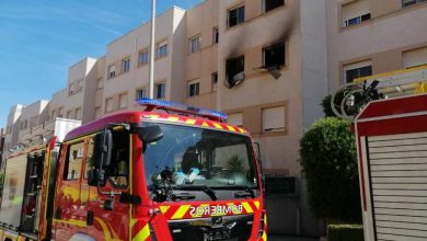 Altorreal Bomberos
