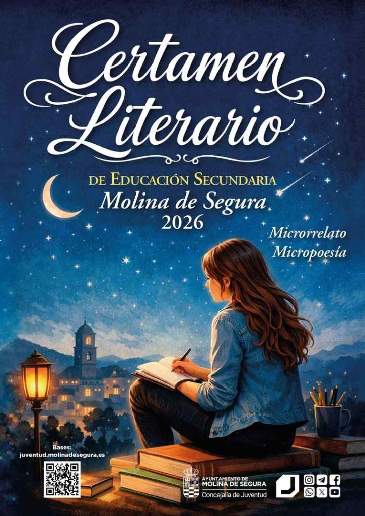 certamen-literario-2026