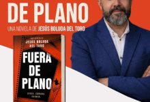 Libro 'Fuera de plano', de Jesús Boluda del Toro-CARTEL (1)