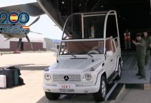 PAPAMOVIL LLEGANDO A ESPAÑA Foto: Policía Nacional