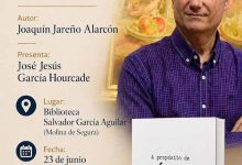 cartel presentación libro A Propósito de ëtica Joaquín Jareño Alarcón2026-06-15-at-10.34.12-1