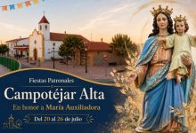 Friestas-Campotejar-Alta