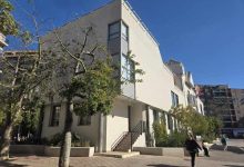 Imagen Ayuntamiento Molina de Segura