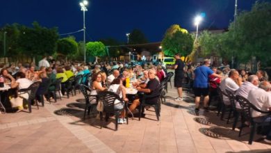 PORTADA CENA BARRIO SAN MIGUEL