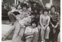 adolescentes 1986 Paco Ayuso
