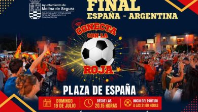 final-mundial ESPAÑA -ARGENTINA