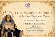 Coronacion-de-la-Virgen-de-los-Dolores