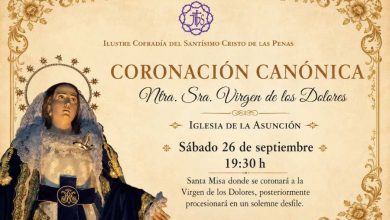 Coronacion-de-la-Virgen-de-los-Dolores